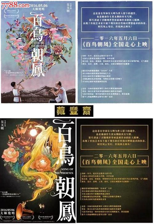 购买假伍尔弗汉普顿大学文凭毕业证