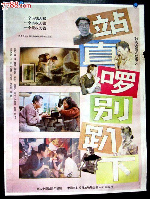 购买科克学院成绩单