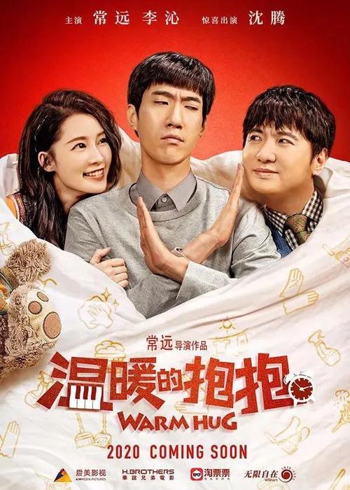 购买假迈阿密大学成绩单